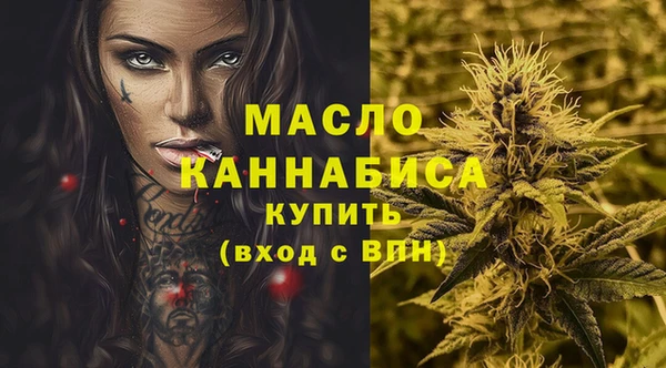 прущие крисы Верхний Тагил